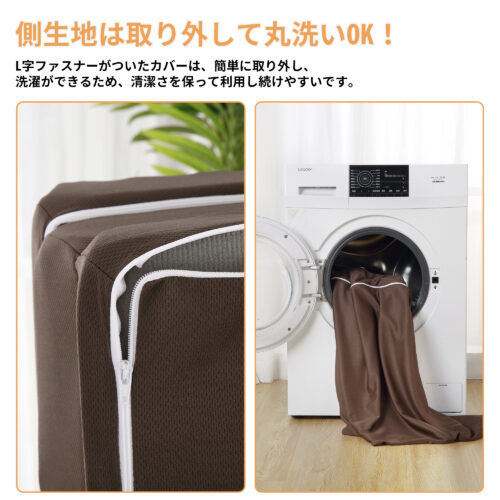 Beraxy マットレス 折りたたみ S/SD/D ウェーブ構造 高反発 三つ折り 通気性 敷布団 洗える カバー - 画像 (10)