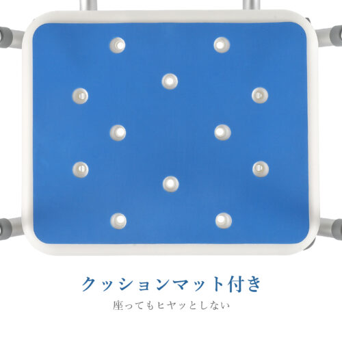 Beraxy シャワーチェア バスチェア 肘掛け 背もたれ 耐荷重150kg 介護 介護用品 風呂椅子 - 画像 (8)