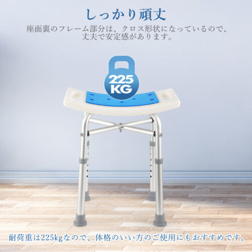 Beraxy 介護用 風呂椅子 お風呂 椅子 介護 シャワーチェア 介護用品 風呂いす 介護用品 入浴補助 - 画像 (6)