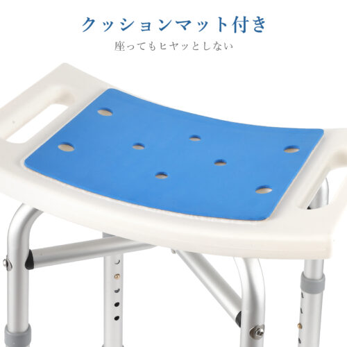 Beraxy 介護用 風呂椅子 お風呂 椅子 介護 シャワーチェア 介護用品 風呂いす 介護用品 入浴補助 - 画像 (5)