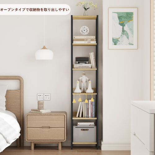 Beraxy オープンラック スリム 木製 奥行き30cm おしゃれ ラック シェルフ 6段 収納棚 リビング キッチン収納 - 画像 (8)