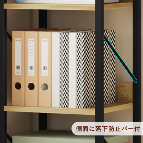 Beraxy オープンラック スリム 木製 奥行き30cm おしゃれ ラック シェルフ 6段 収納棚 リビング キッチン収納 - 画像 (5)