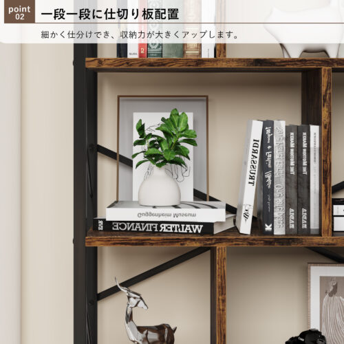 Beraxy オープンラック 棚 本棚 奥行30cm ラック シェルフ 木製 収納棚 おしゃれ 5段 間仕切り - 画像 (18)