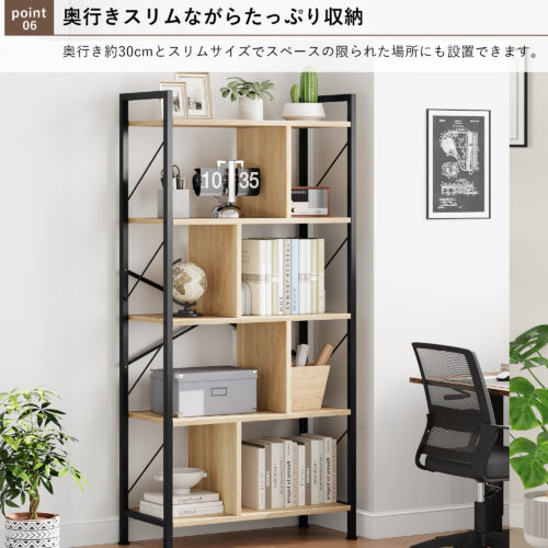 Beraxy オープンラック 棚 本棚 奥行30cm ラック シェルフ 木製 収納棚 おしゃれ 5段 間仕切り - 画像 (6)