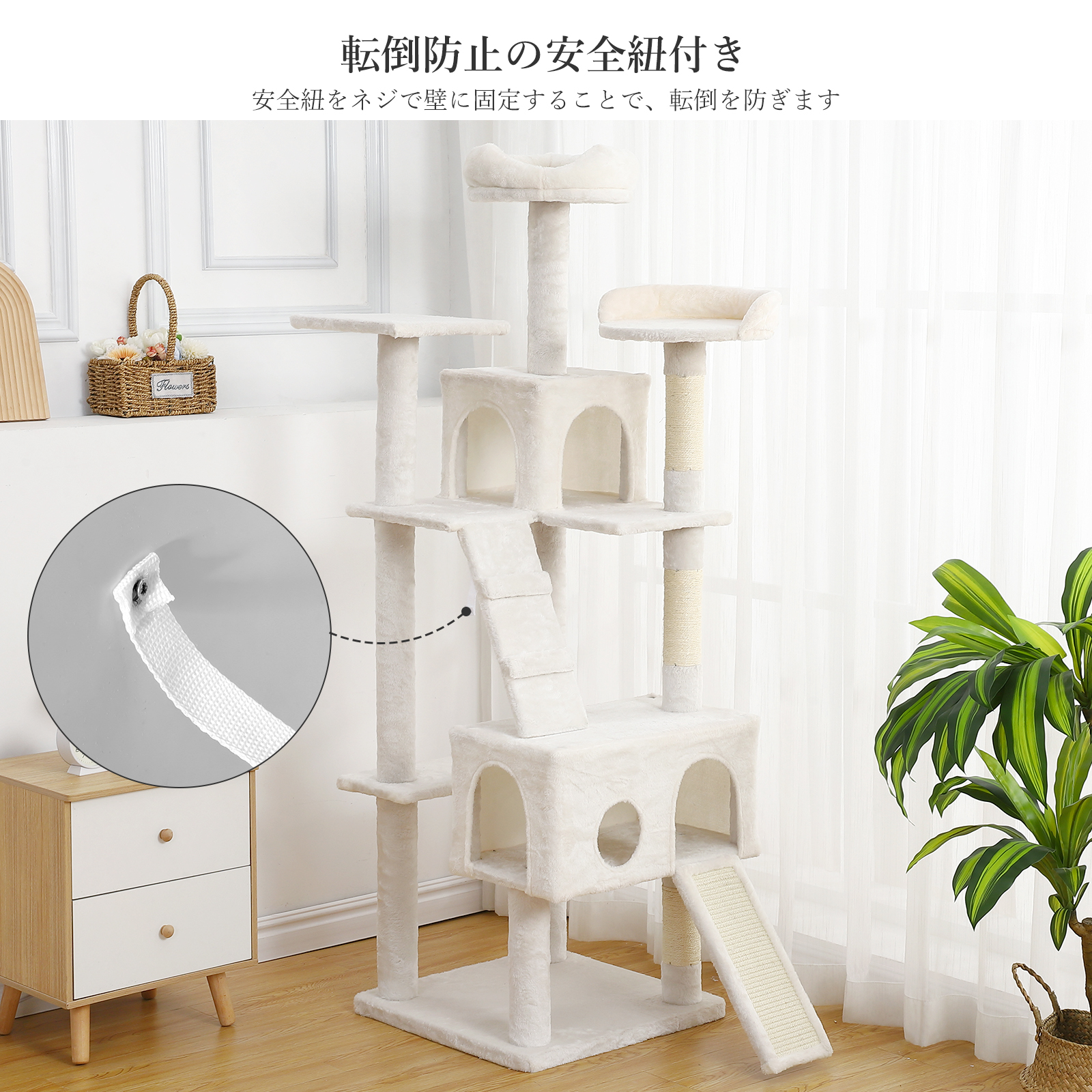 Beraxy キャットタワー おしゃれ 158cm スリム 据え置き 省 Beraxy キャットタワー おしゃれ 158cm スリム 据え置き 省