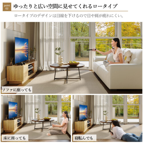 Beraxy テレビボード TV台 テレビ台 ローボード 木製 TVボード 32型 42型 46型 AVボード 収納付き - 画像 (4)