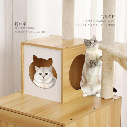 Beraxy キャットタワー 156cm 据え置き 木製 爪とぎ 猫タワー トイレ カバー 隠れ キャットハウス 猫用品 多頭飼い 猫砂飛散防止 トイレ収納 - 画像 (8)