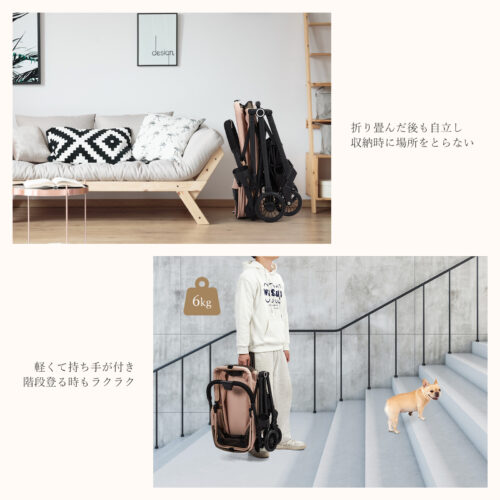 Beraxy ペットカート 折りたたみ ワンタッチ 小型犬 中型犬 多頭 対面式 軽量 自立可 ペットバギー 介護用 お出かけ - 画像 (10)
