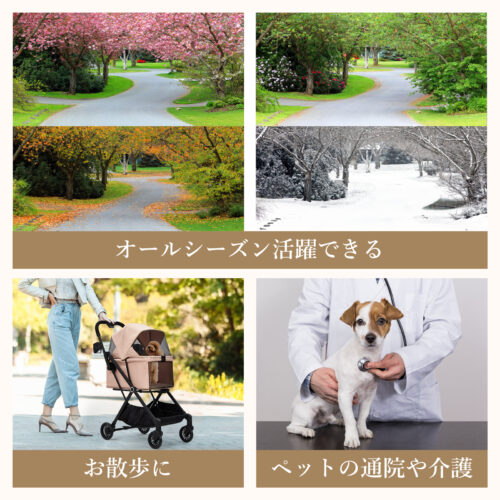 Beraxy ペットカート 折りたたみ ワンタッチ 小型犬 中型犬 多頭 対面式 軽量 自立可 ペットバギー 介護用 お出かけ - 画像 (12)