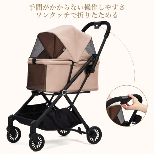 Beraxy ペットカート 折りたたみ ワンタッチ 小型犬 中型犬 多頭 対面式 軽量 自立可 ペットバギー 介護用 お出かけ - 画像 (3)