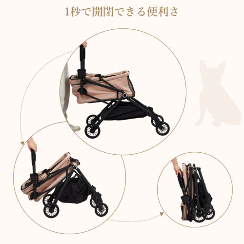 Beraxy ペットカート 折りたたみ ワンタッチ 小型犬 中型犬 多頭 対面式 軽量 自立可 ペットバギー 介護用 お出かけ - 画像 (4)