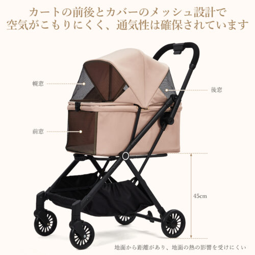Beraxy ペットカート 折りたたみ ワンタッチ 小型犬 中型犬 多頭 対面式 軽量 自立可 ペットバギー 介護用 お出かけ - 画像 (5)