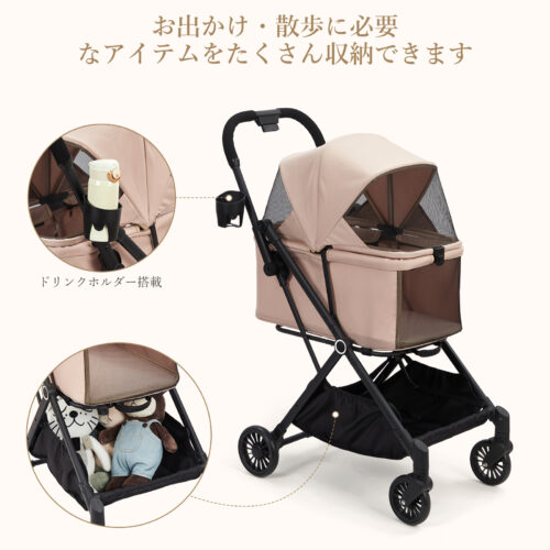 Beraxy ペットカート 折りたたみ ワンタッチ 小型犬 中型犬 多頭 対面式 軽量 自立可 ペットバギー 介護用 お出かけ - 画像 (6)