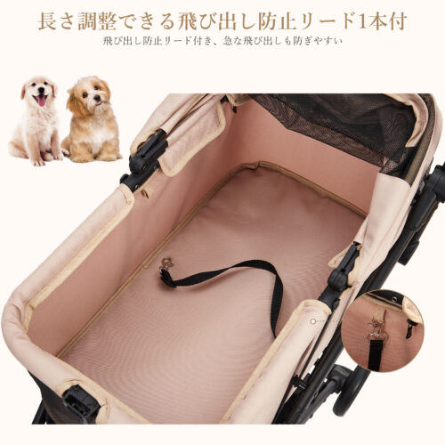 Beraxy ペットカート 折りたたみ ワンタッチ 小型犬 中型犬 多頭 対面式 軽量 自立可 ペットバギー 介護用 お出かけ - 画像 (7)