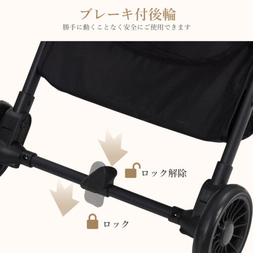 Beraxy ペットカート 折りたたみ ワンタッチ 小型犬 中型犬 多頭 対面式 軽量 自立可 ペットバギー 介護用 お出かけ - 画像 (9)