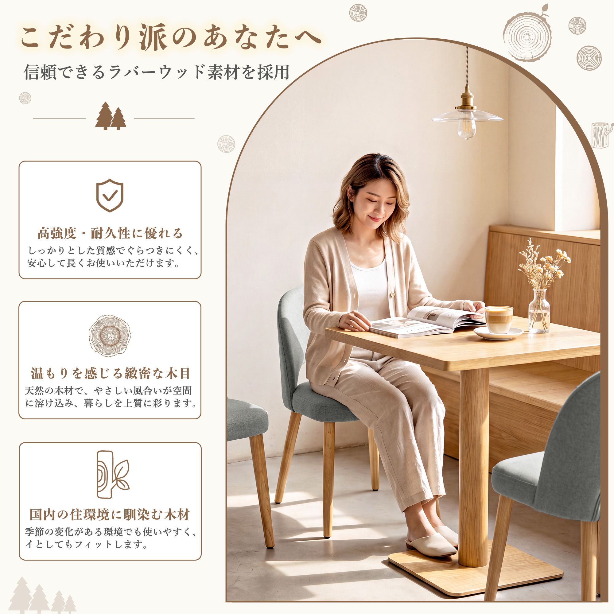 Beraxy ダイニングチェア 2脚セット 木製 北欧 おしゃれ シンプル ファブリック ダイニングチェアー - 画像 (9)